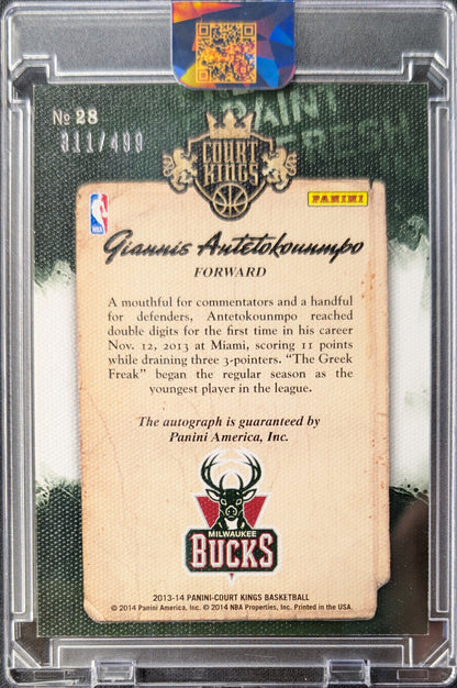 Giannis Antetokounmpo 2013 Court Kings Fresh Paint Rookie Auto RC /499