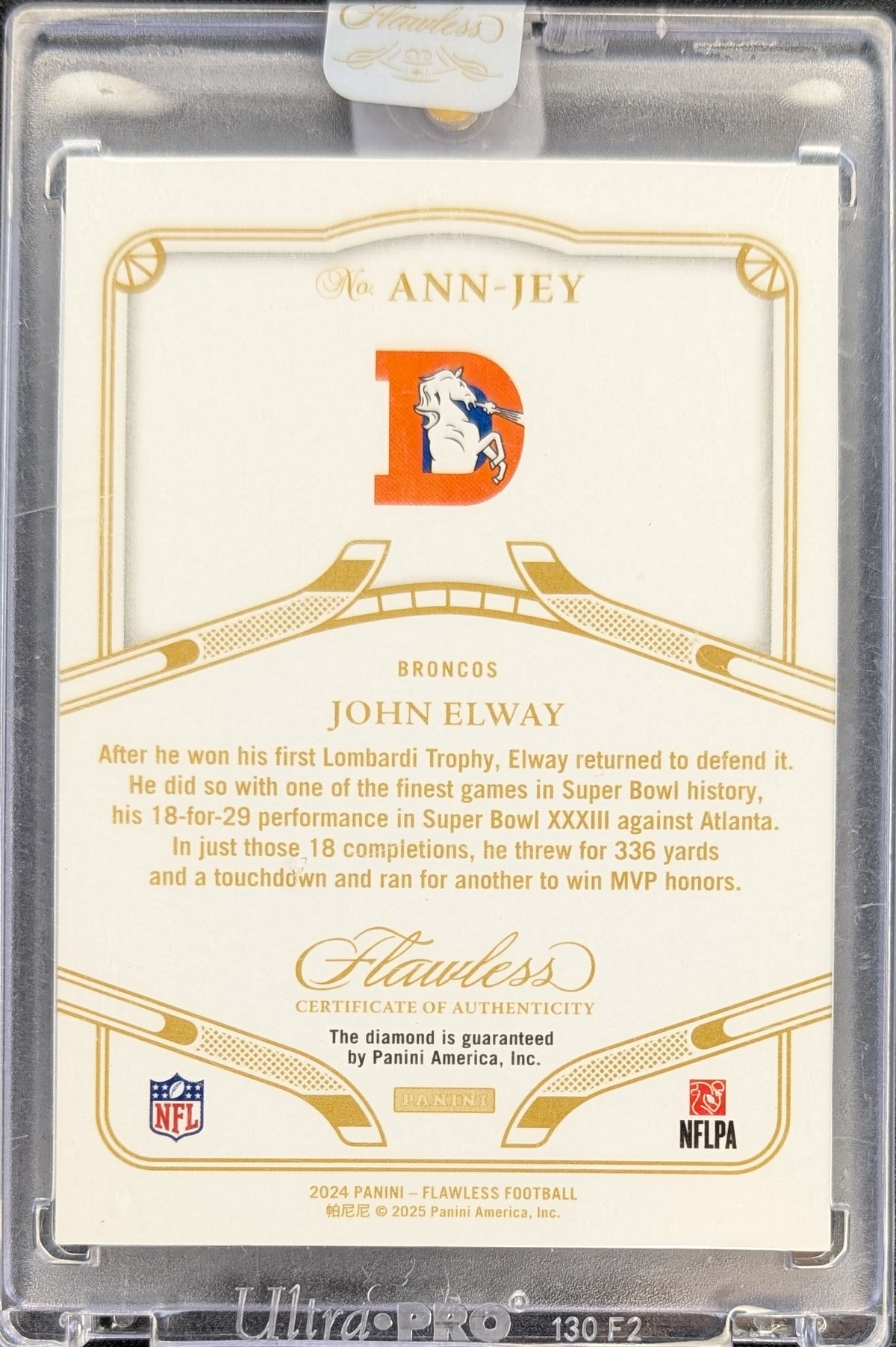 John Elway 2024 Flawless 10th Anniversary Diamond /5
