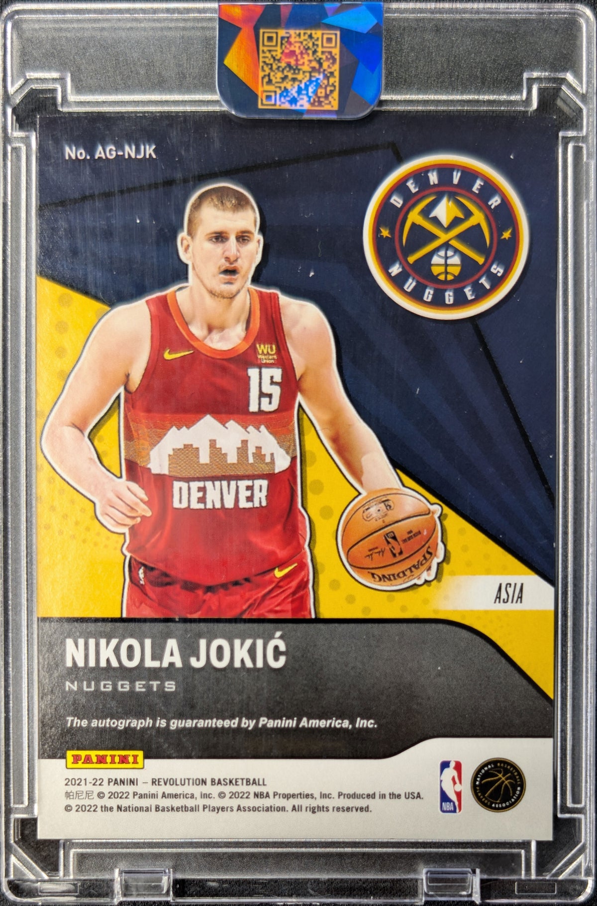 Nikola Jokic 2021 Revolution Auto